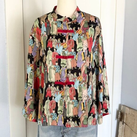 Chinoiserie Dynasty Print Satin Pajama Blouse size SMALL by Natori - Picture 1 of 13